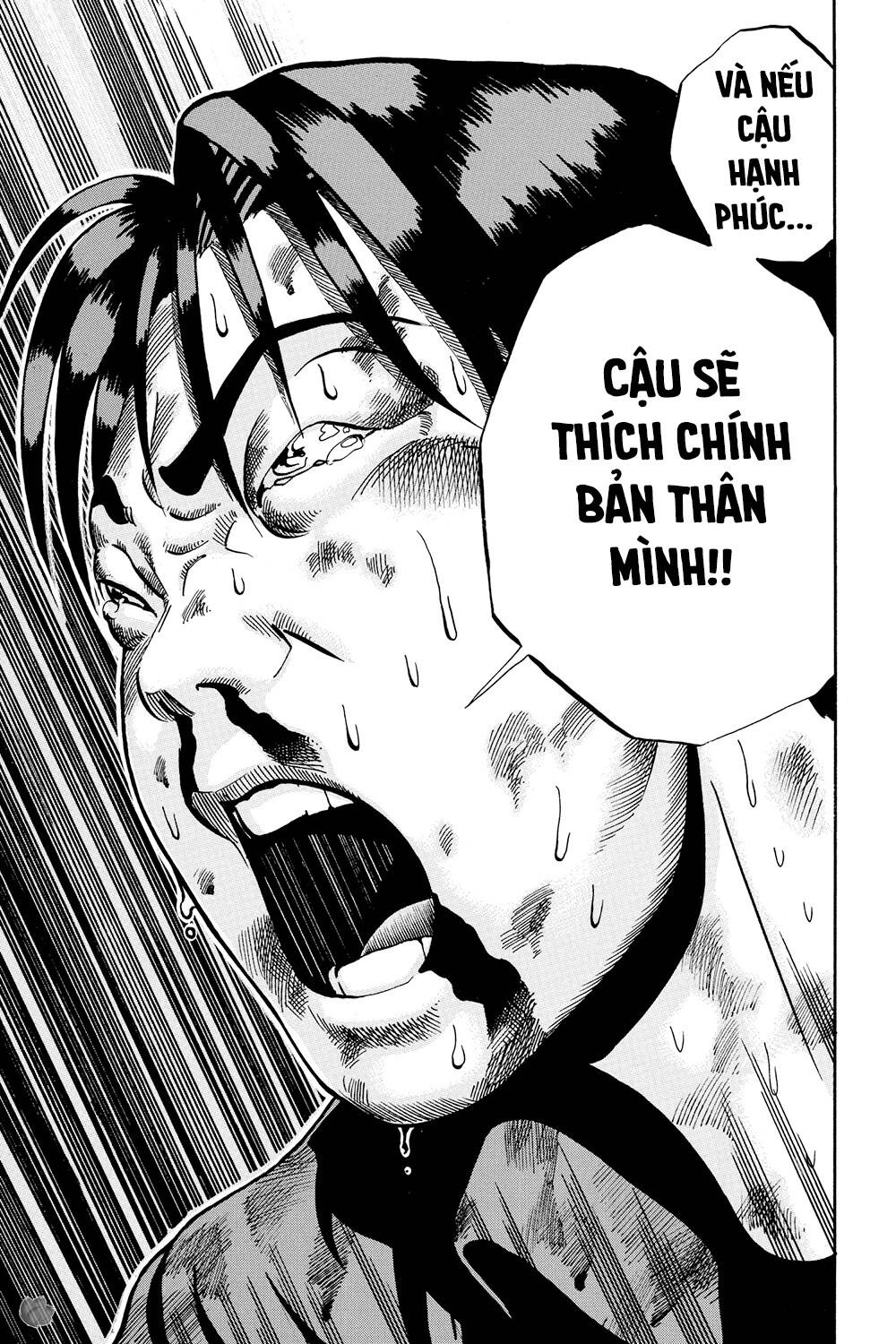 Ikigami Chapter 48 - 25