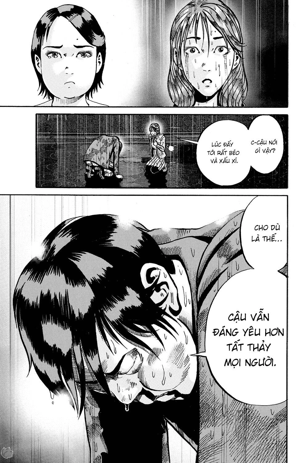 Ikigami Chapter 48 - 31