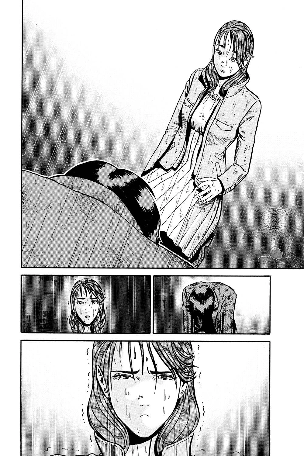 Ikigami Chapter 48 - 32