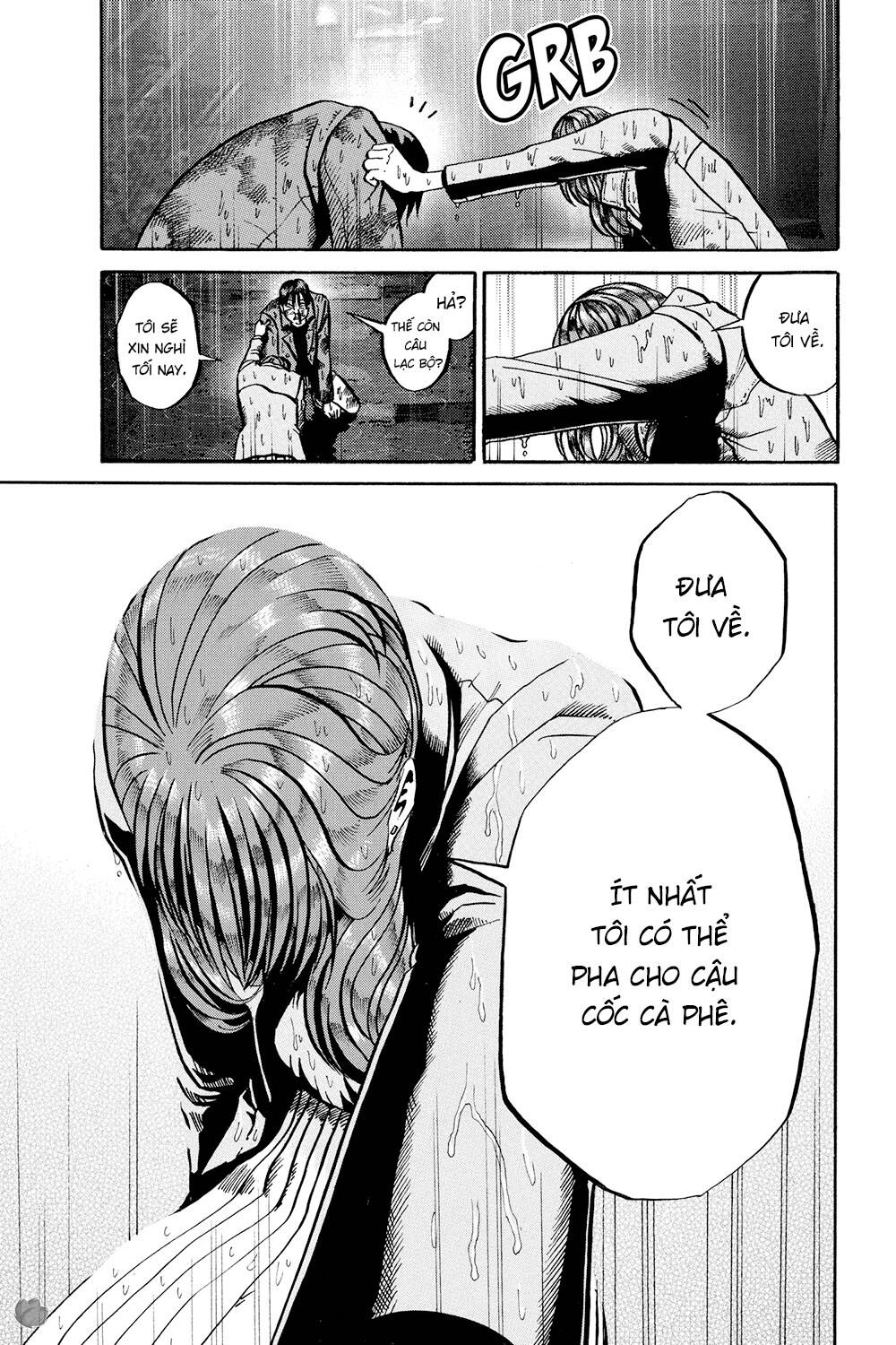 Ikigami Chapter 48 - 33