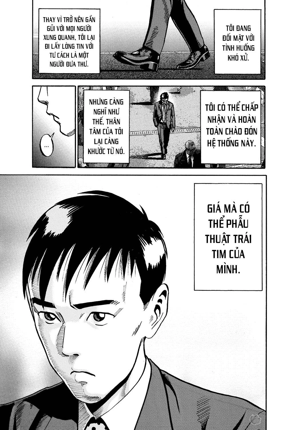 Ikigami Chapter 48 - 37