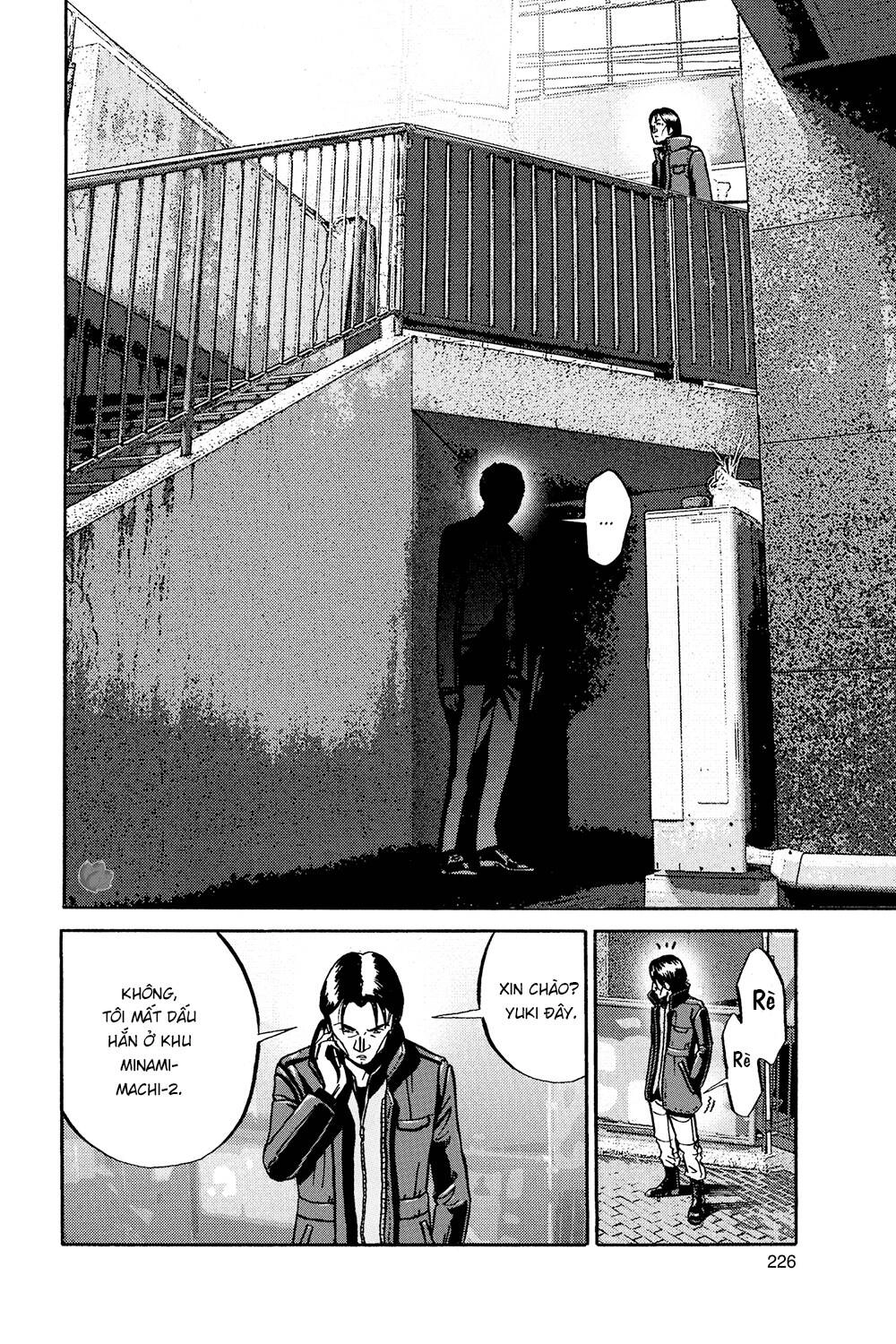 Ikigami Chapter 48 - 40