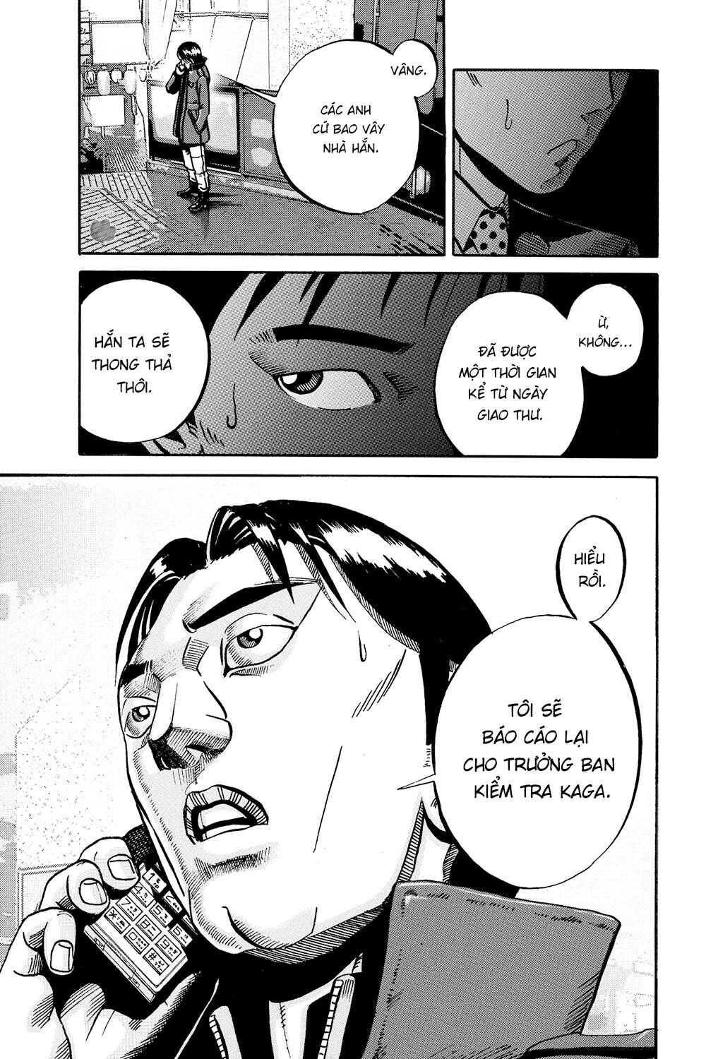 Ikigami Chapter 48 - 41