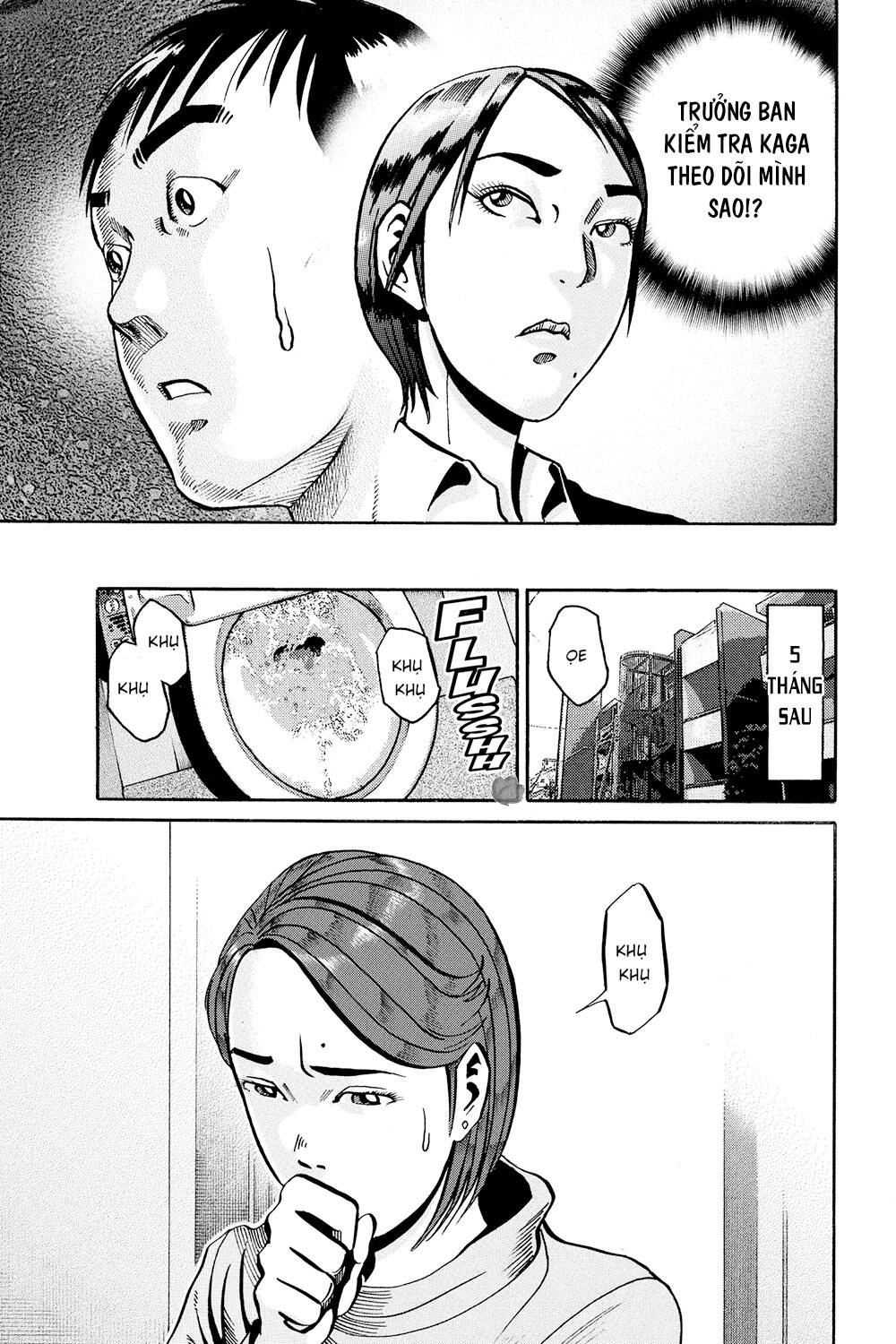 Ikigami Chapter 48 - 43