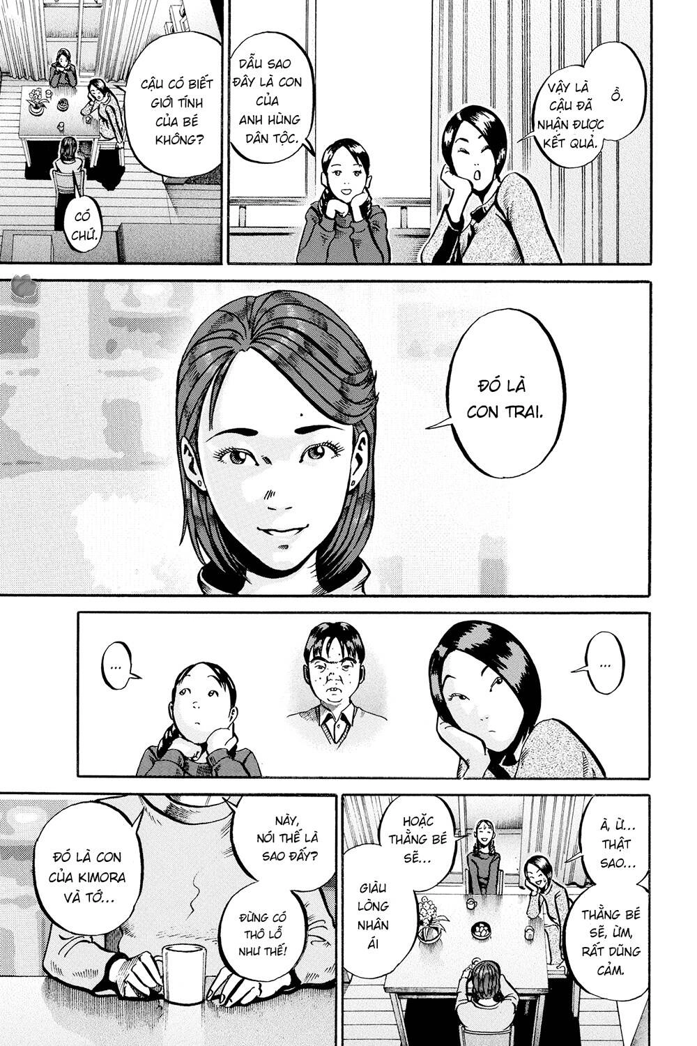 Ikigami Chapter 48 - 45