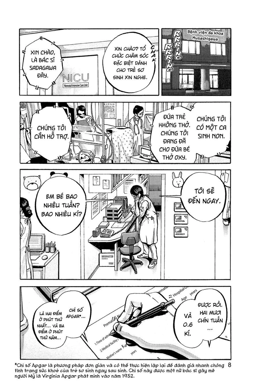 Ikigami Chapter 49 - 8