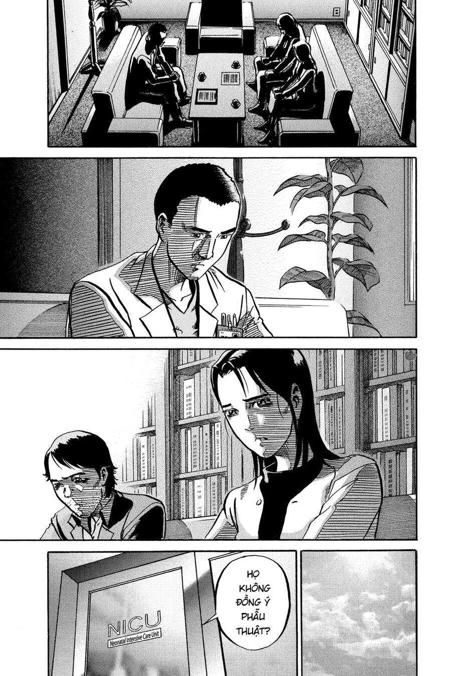 Ikigami Chapter 49 - 11