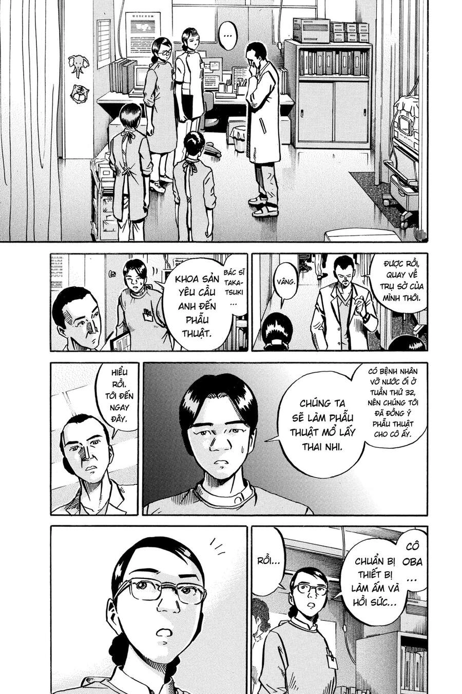 Ikigami Chapter 49 - 13