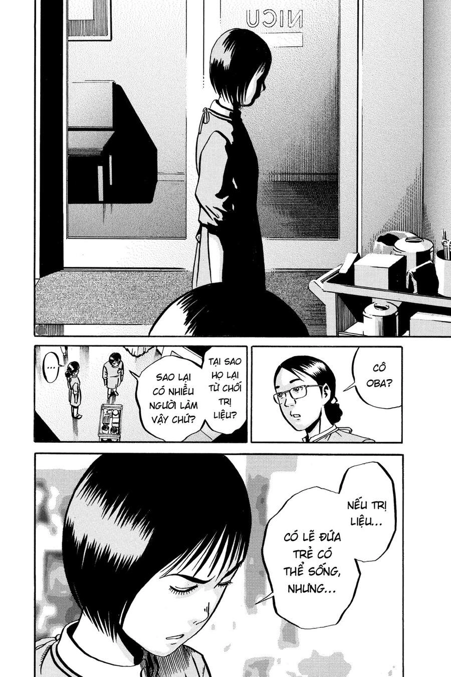 Ikigami Chapter 49 - 14