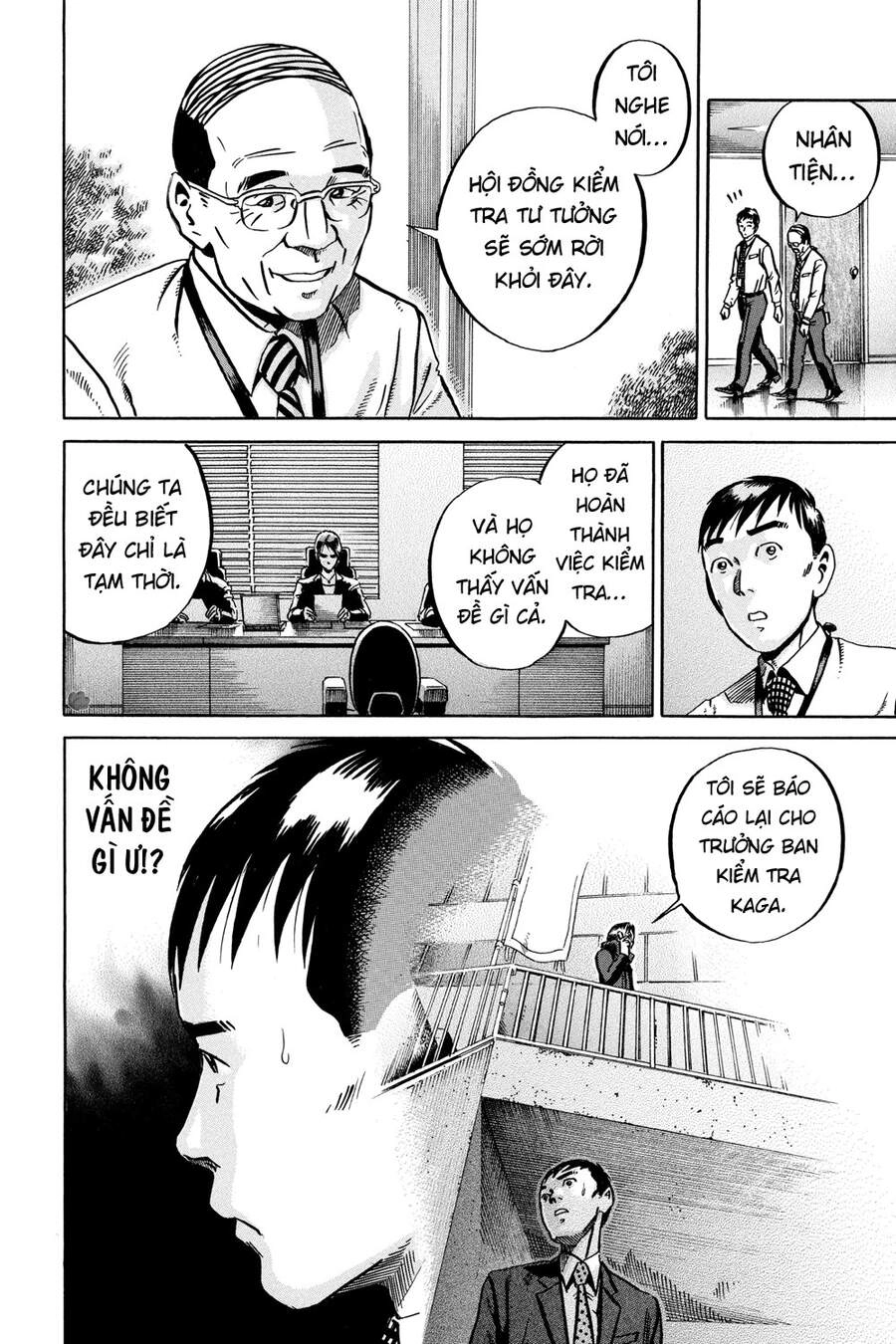 Ikigami Chapter 49 - 18