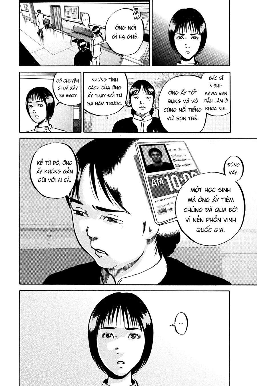 Ikigami Chapter 49 - 24