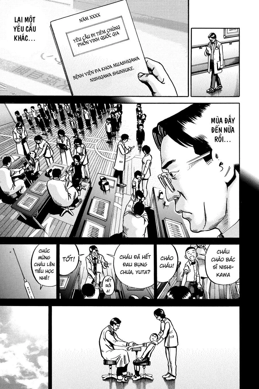 Ikigami Chapter 49 - 25