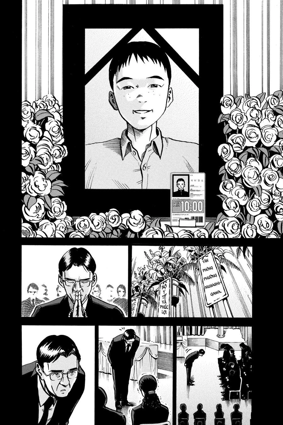 Ikigami Chapter 49 - 26