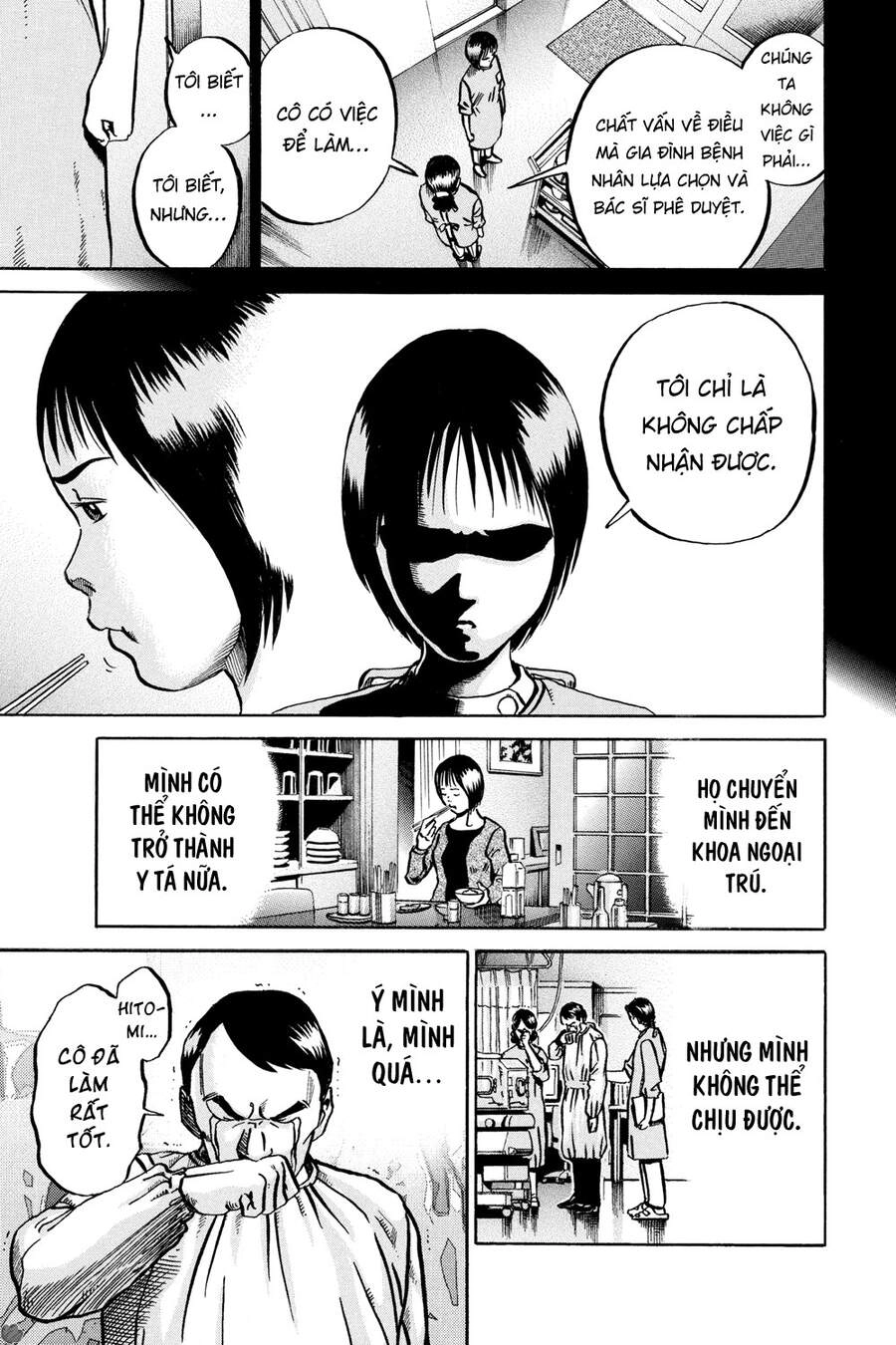 Ikigami Chapter 49 - 29