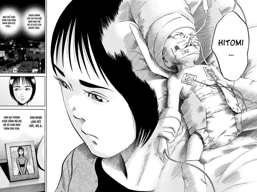 Ikigami Chapter 49 - 30