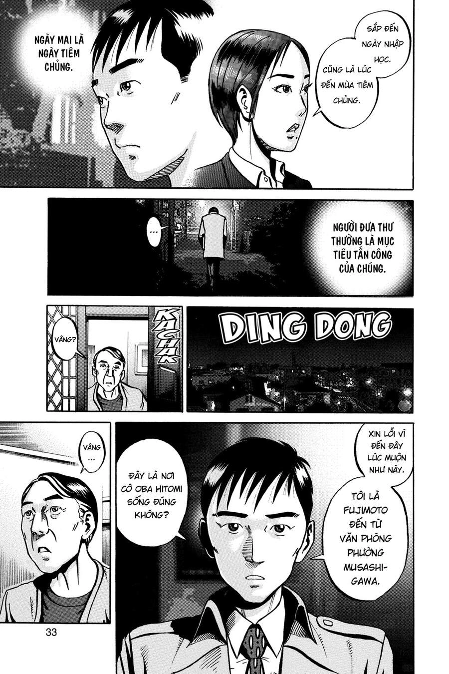 Ikigami Chapter 49 - 32