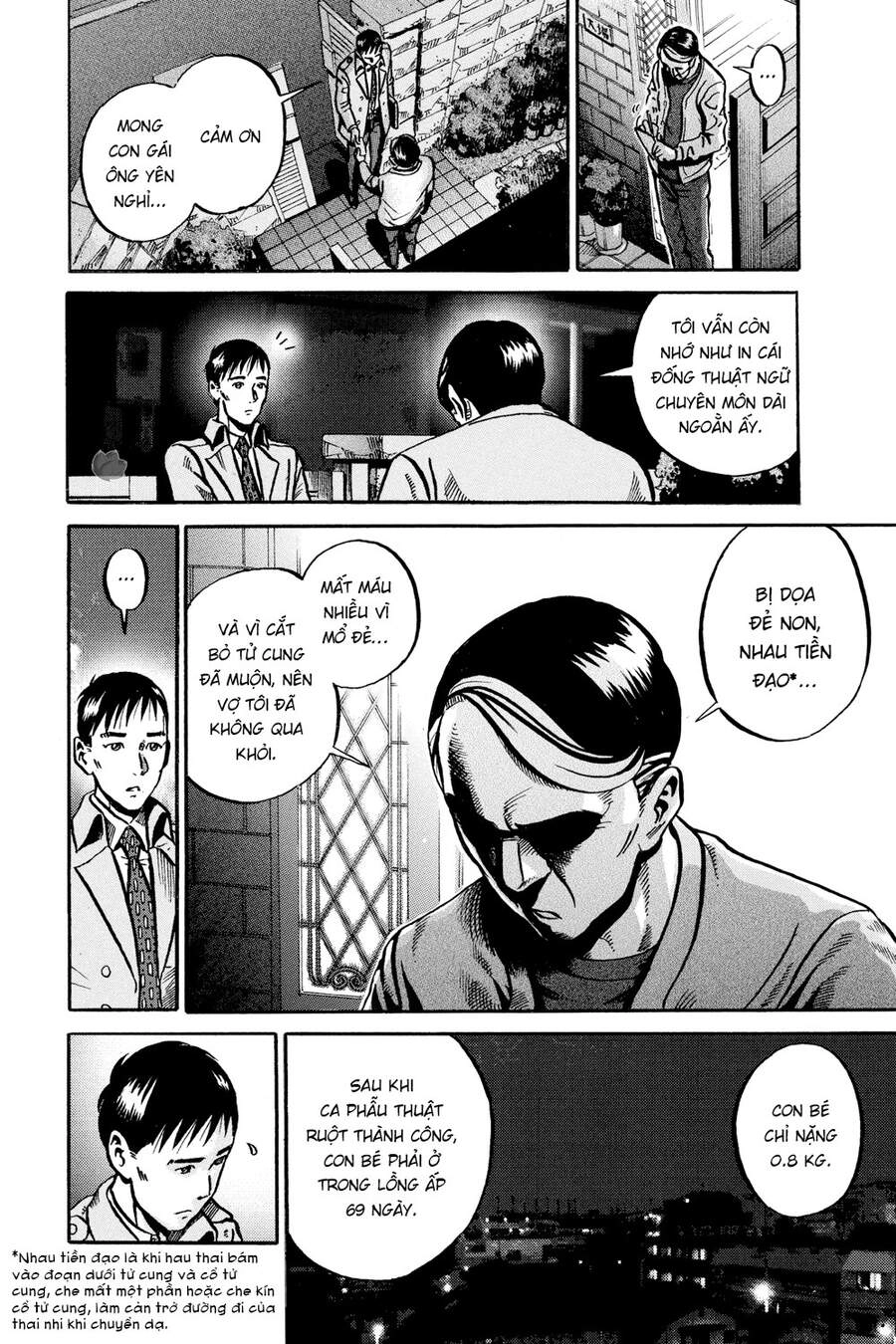 Ikigami Chapter 50 - 4