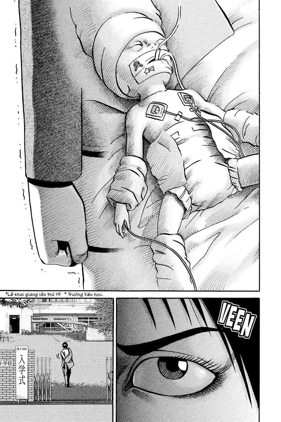 Ikigami Chapter 50 - 14