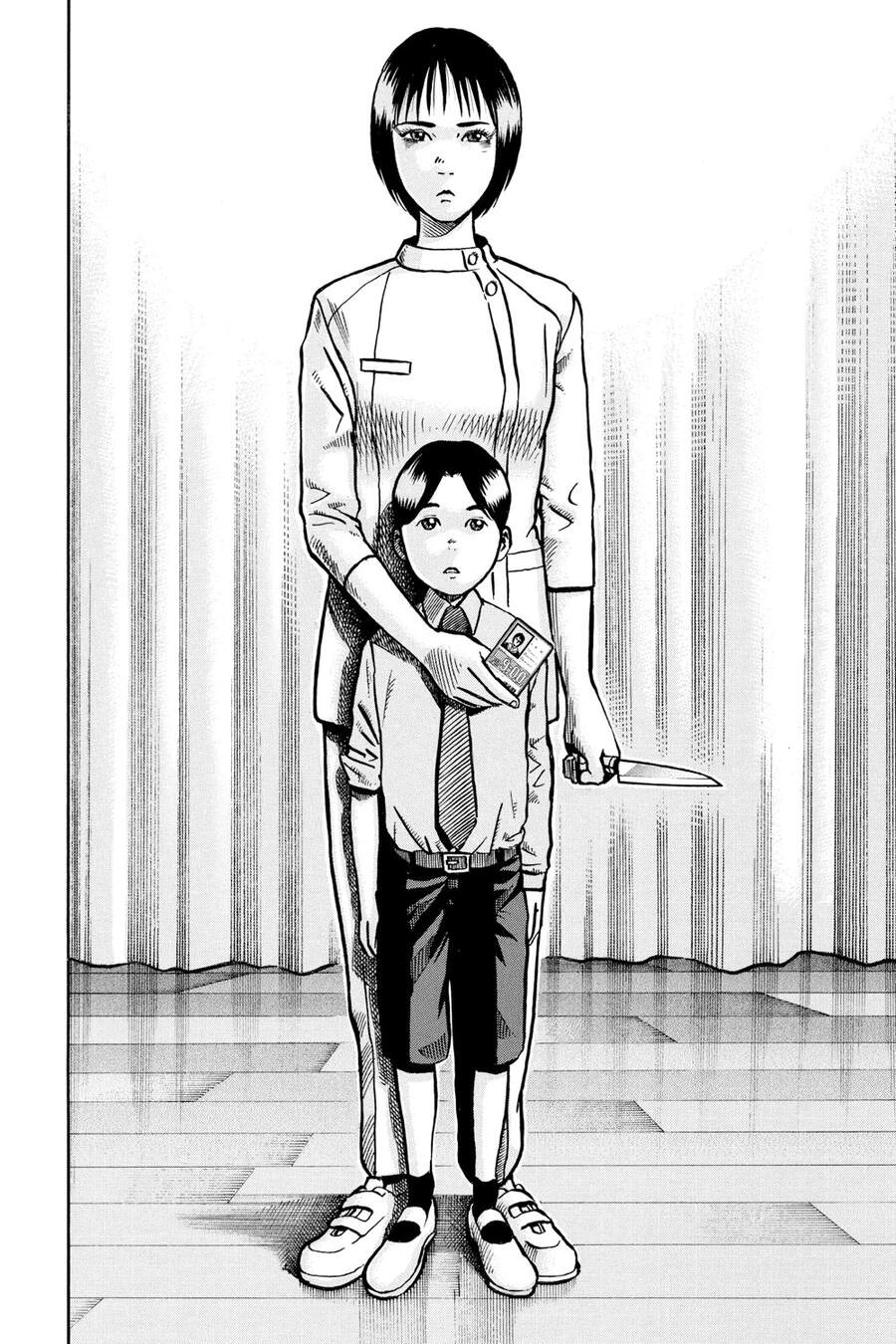 Ikigami Chapter 50 - 17