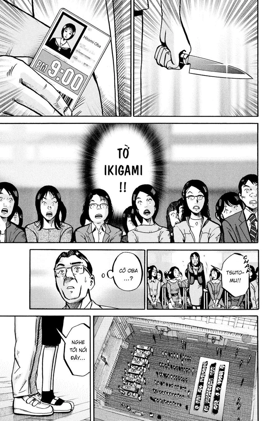 Ikigami Chapter 50 - 18