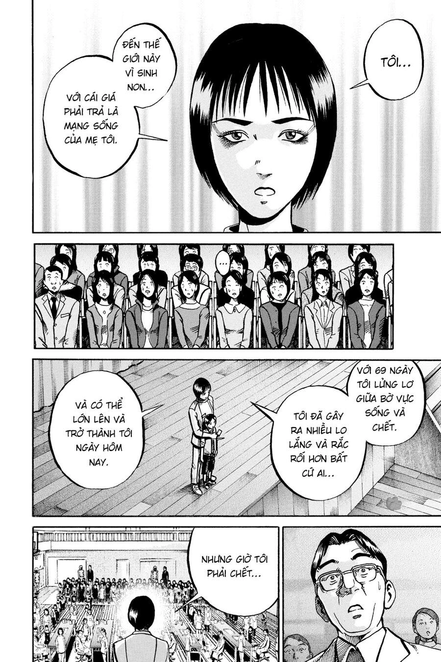 Ikigami Chapter 50 - 19