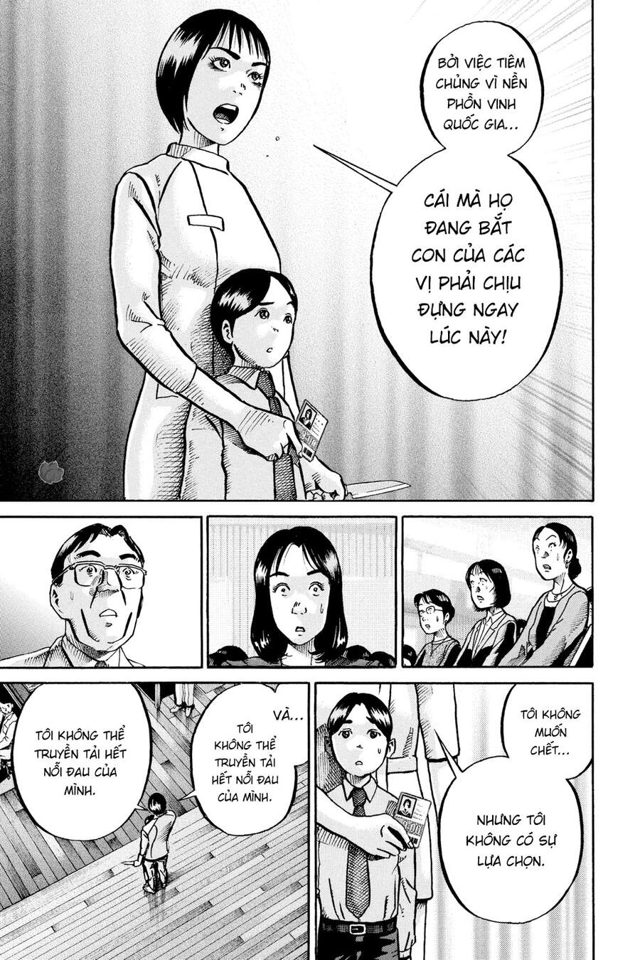 Ikigami Chapter 50 - 20