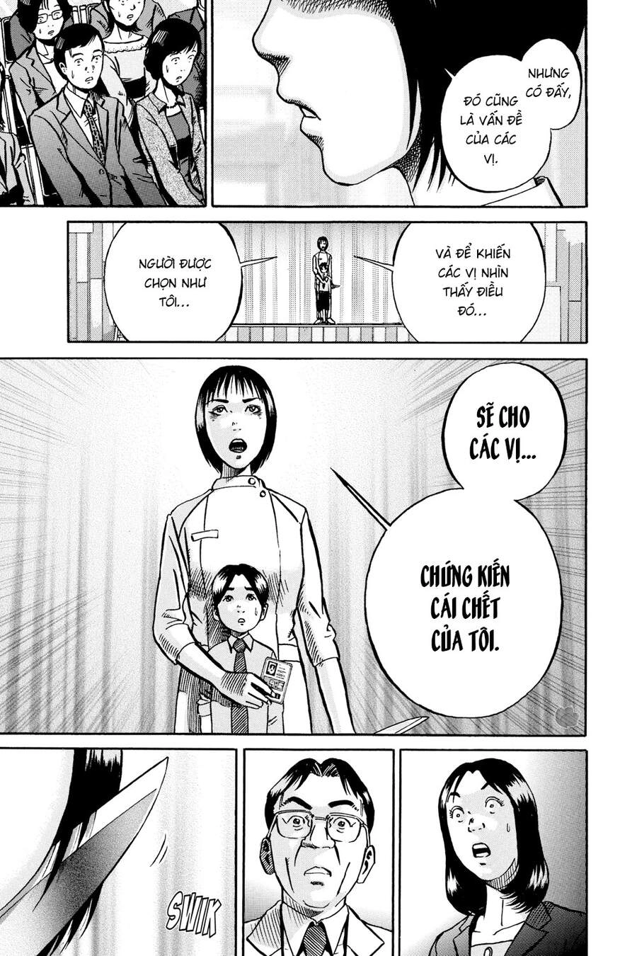 Ikigami Chapter 50 - 22