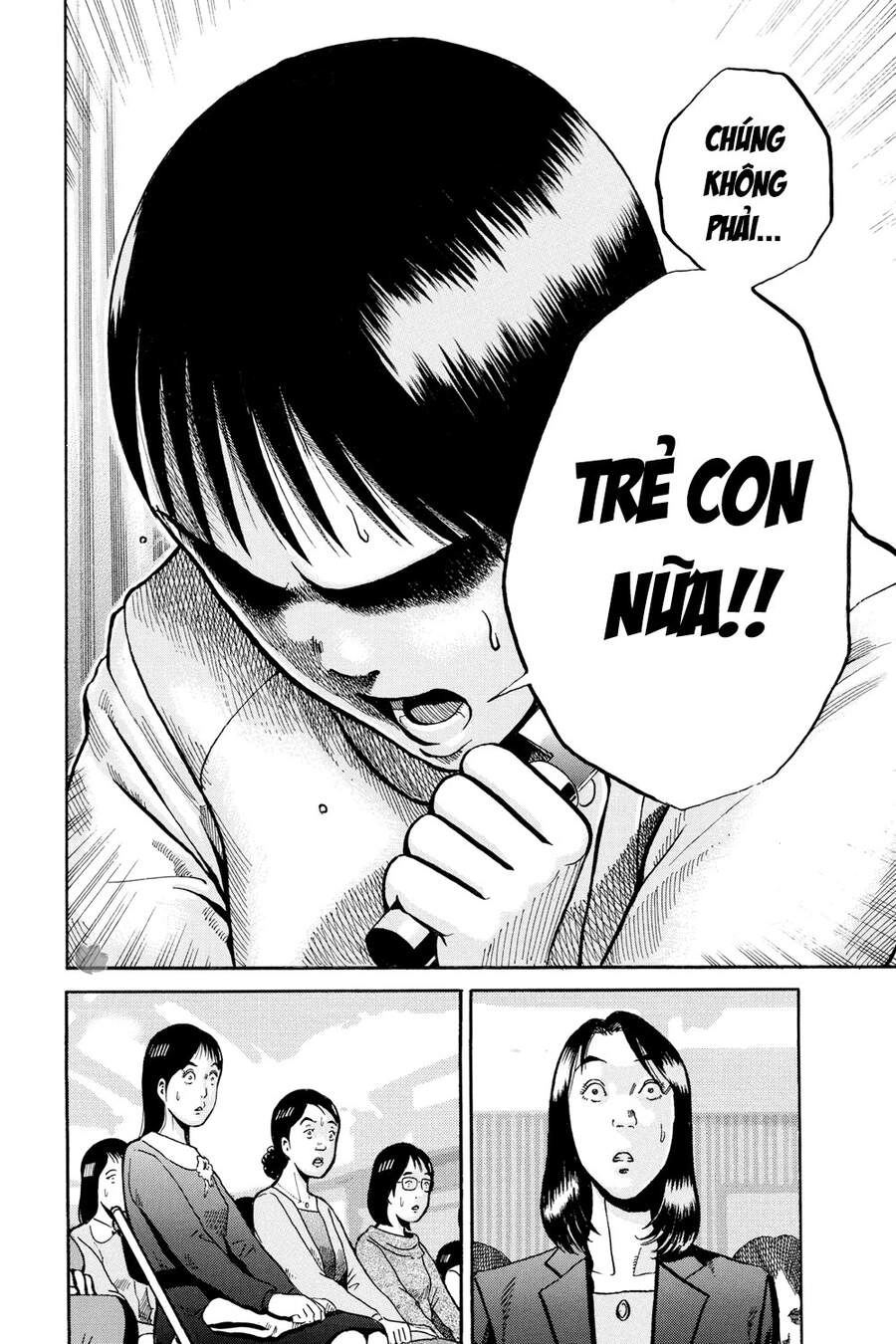 Ikigami Chapter 51 - 8