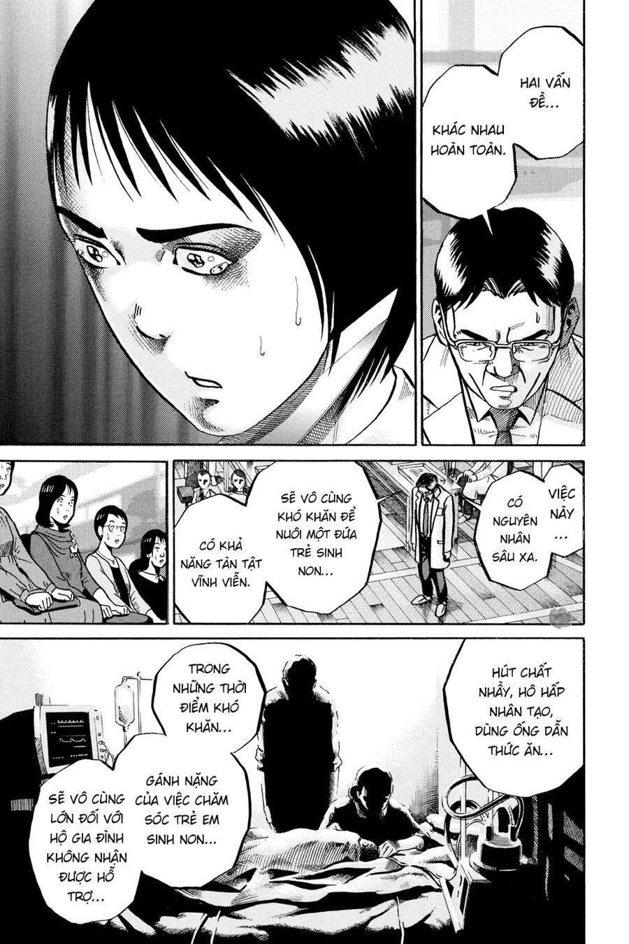 Ikigami Chapter 51 - 11