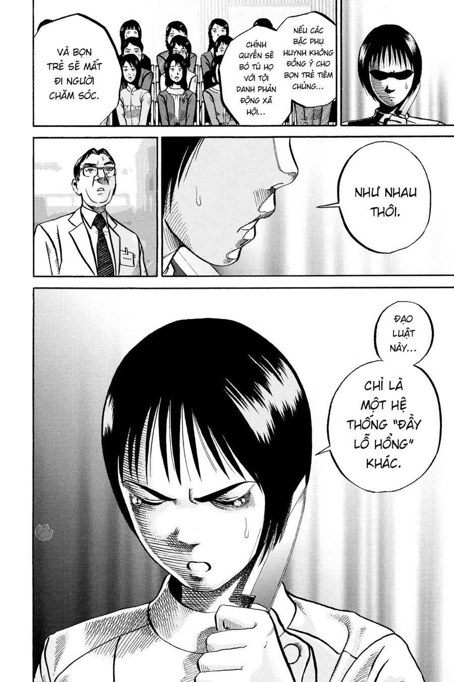 Ikigami Chapter 51 - 14