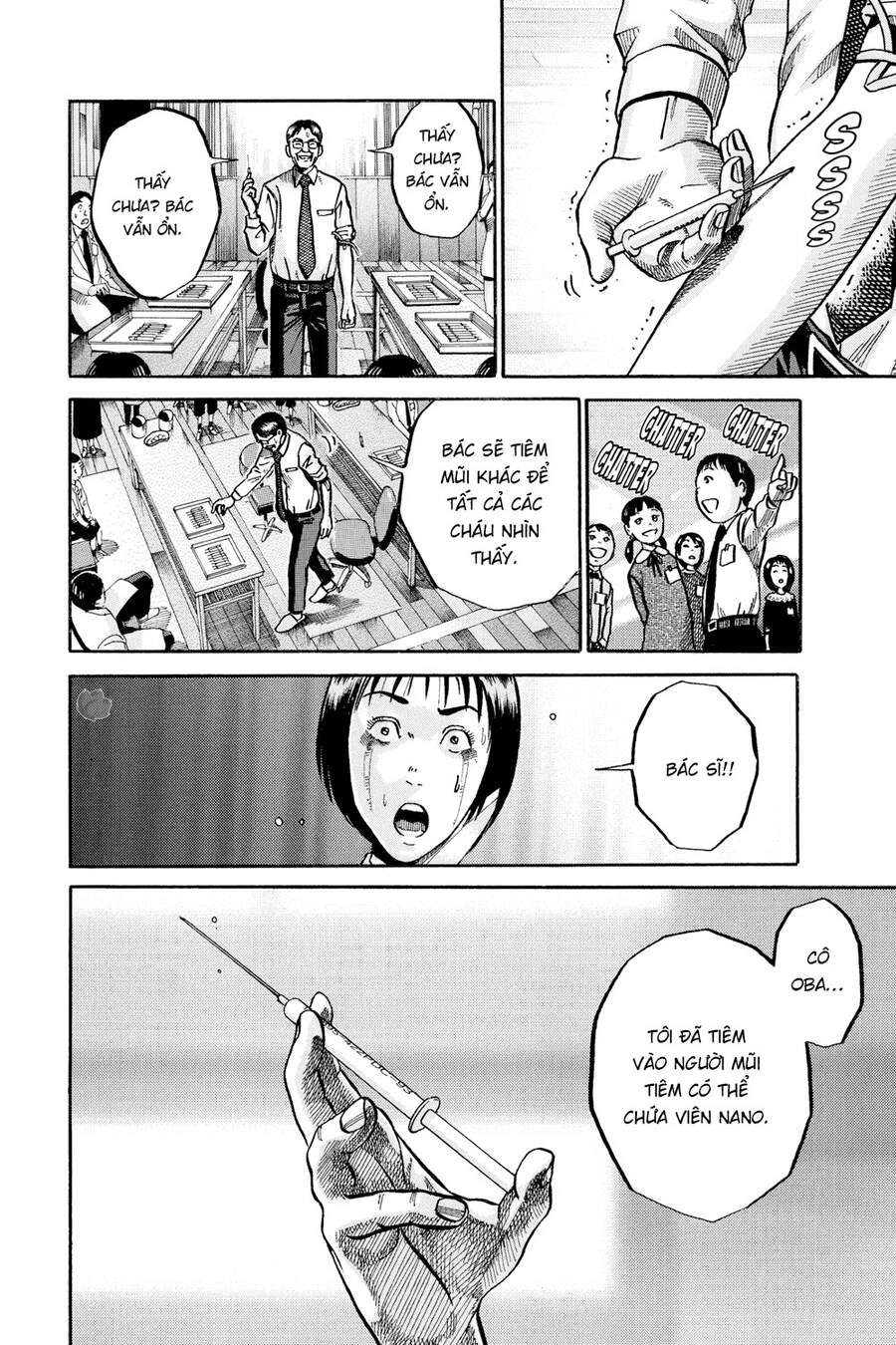 Ikigami Chapter 51 - 21