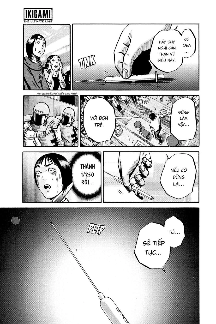 Ikigami Chapter 51 - 24