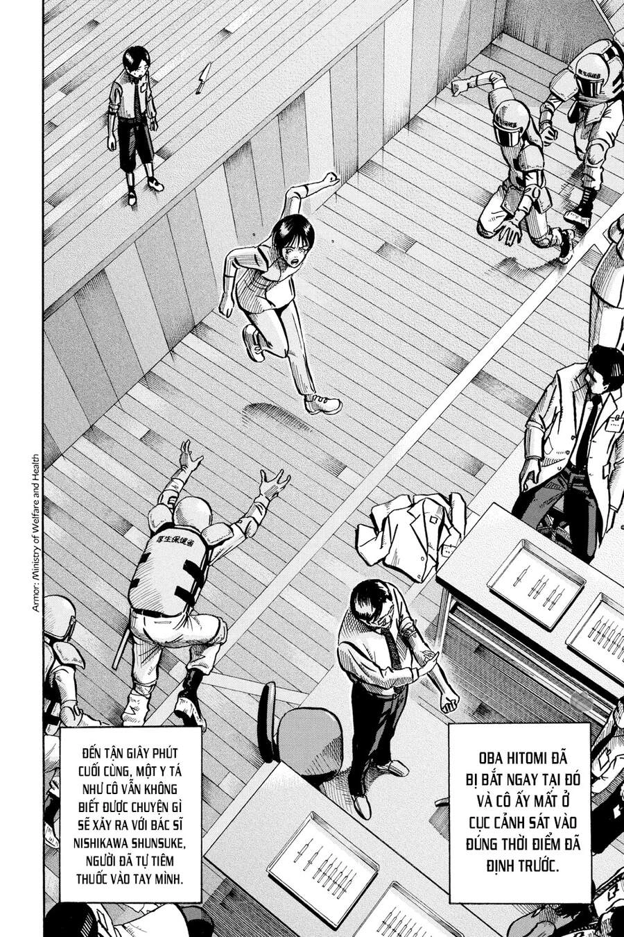 Ikigami Chapter 51 - 27