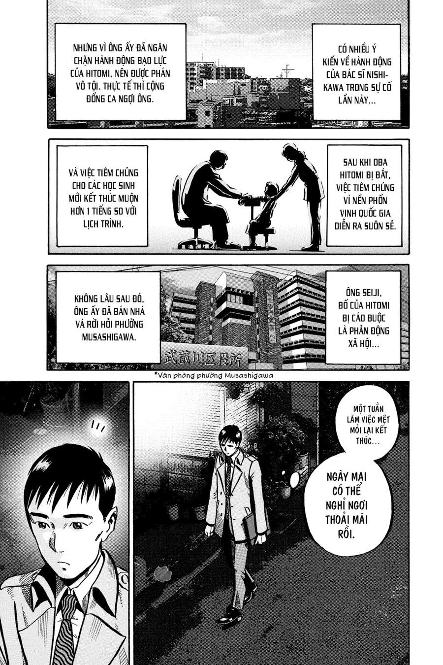 Ikigami Chapter 51 - 28