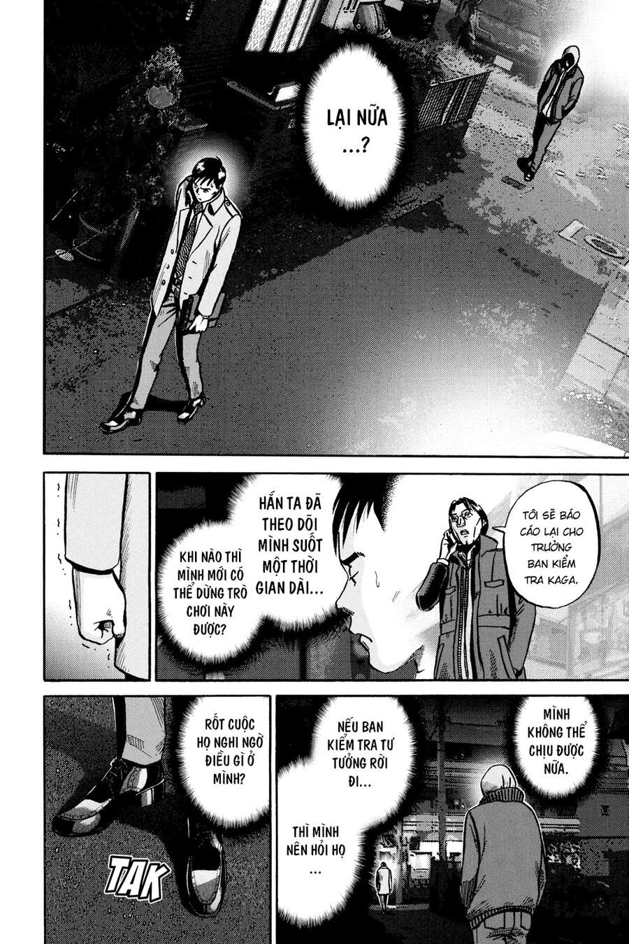 Ikigami Chapter 51 - 29