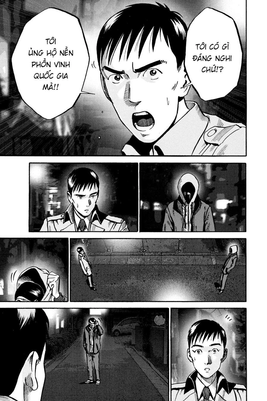 Ikigami Chapter 51 - 30