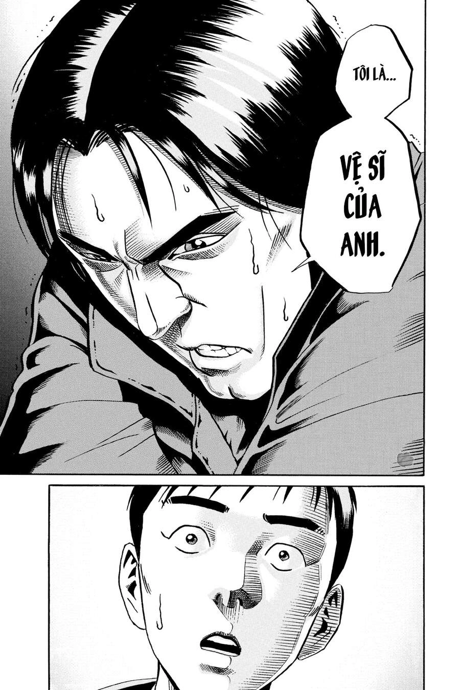 Ikigami Chapter 51 - 36