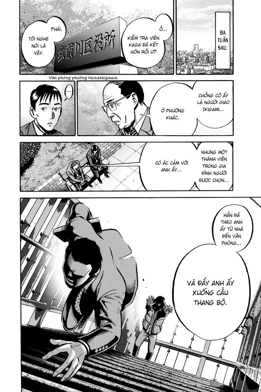 Ikigami Chapter 51 - 37