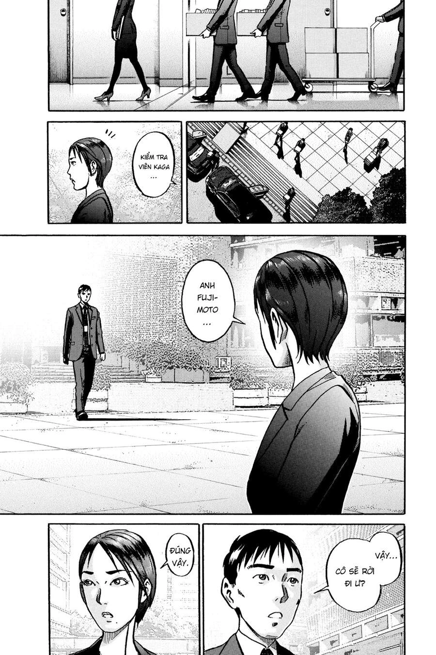 Ikigami Chapter 51 - 40