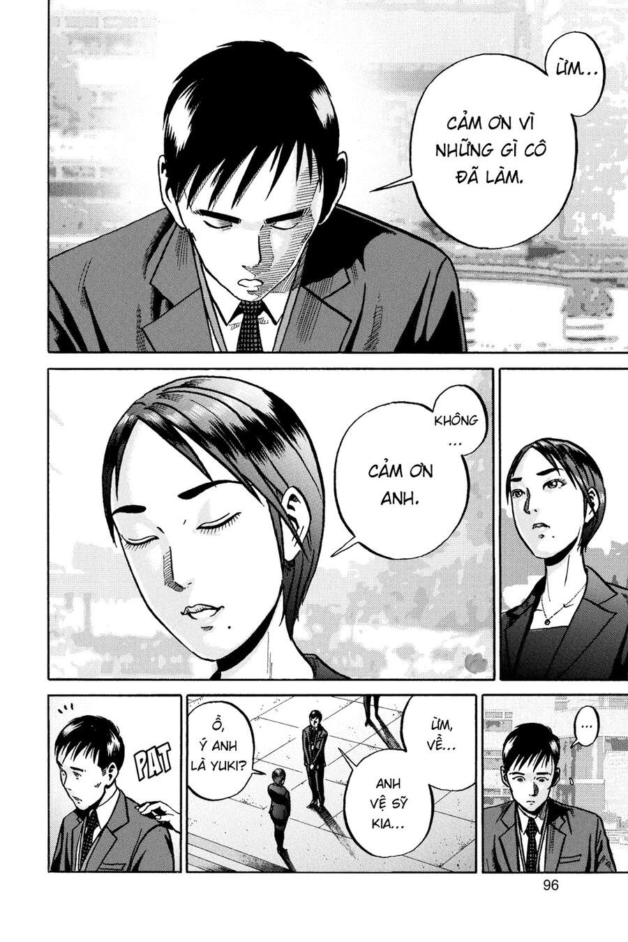 Ikigami Chapter 51 - 41