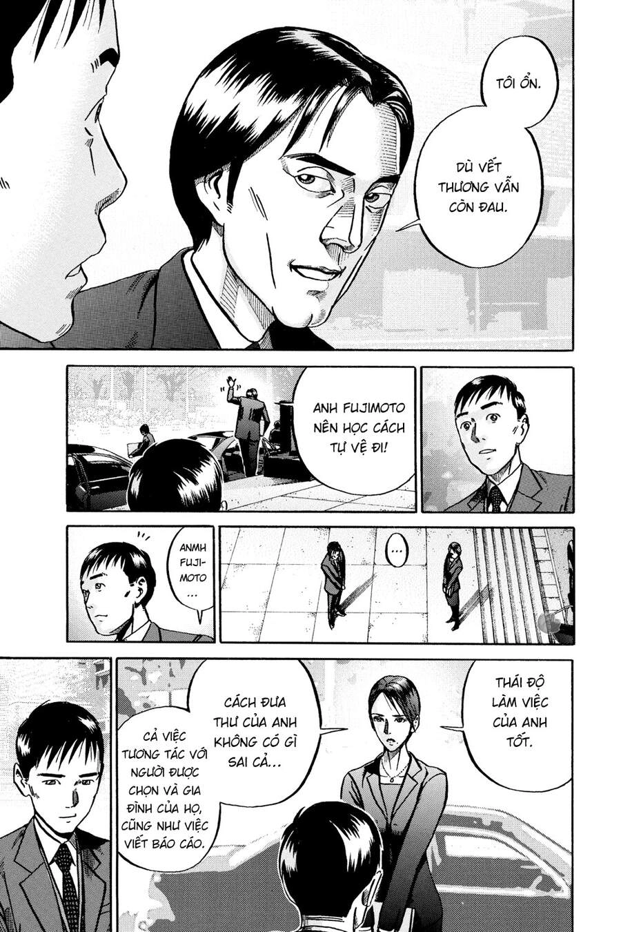 Ikigami Chapter 51 - 42