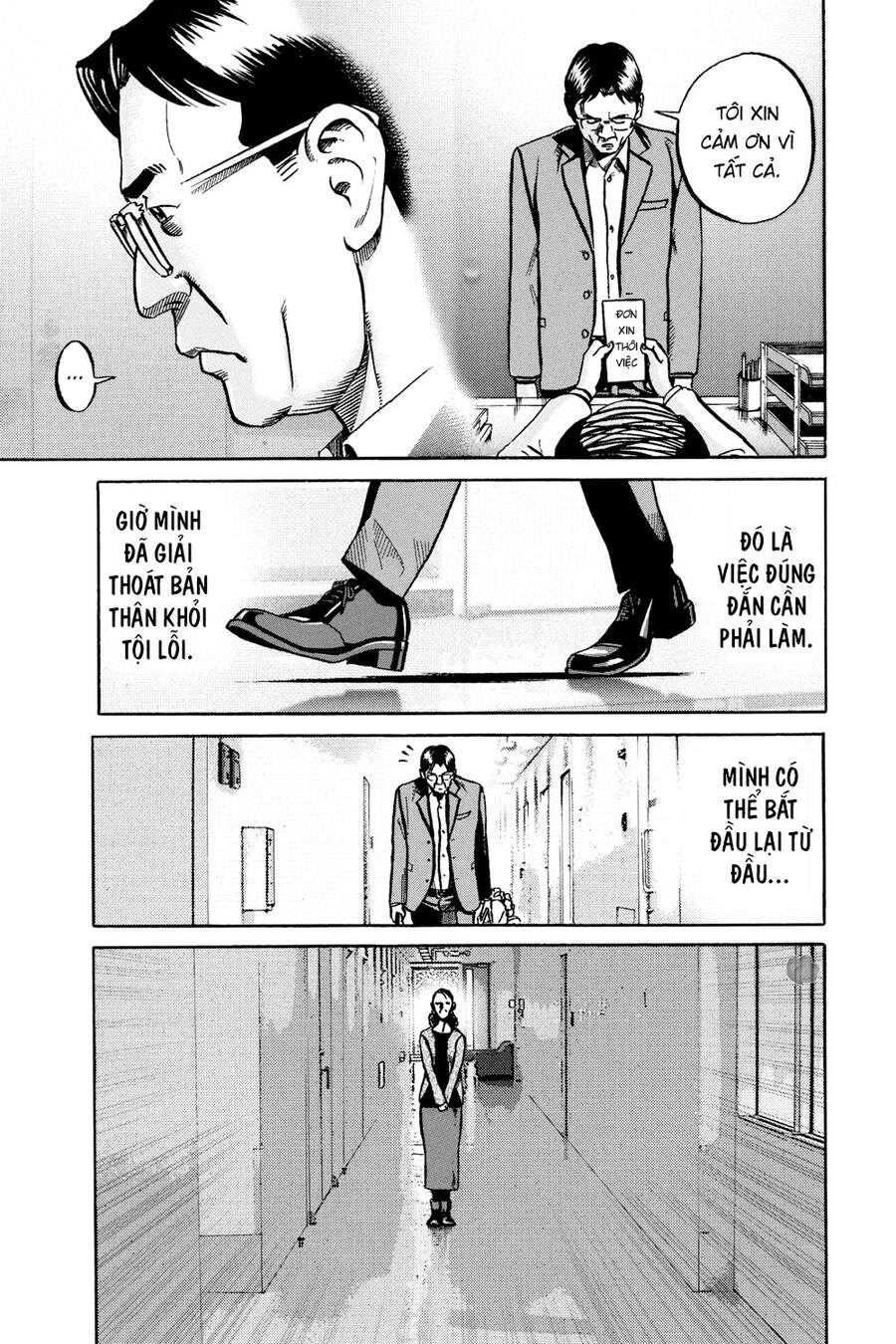 Ikigami Chapter 51 - 48