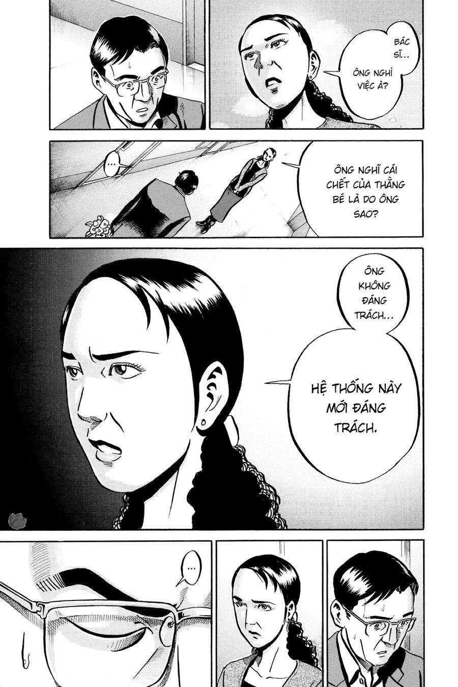 Ikigami Chapter 51 - 49