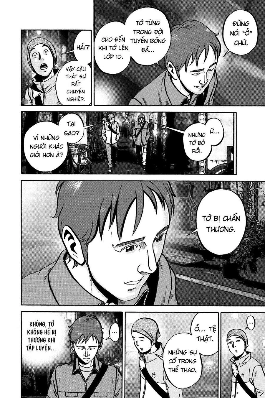 Ikigami Chapter 52 - 13