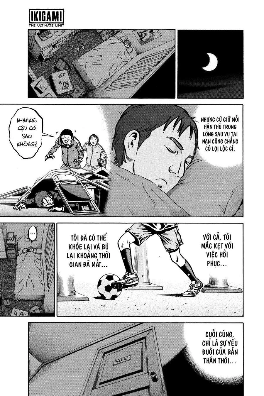 Ikigami Chapter 52 - 18