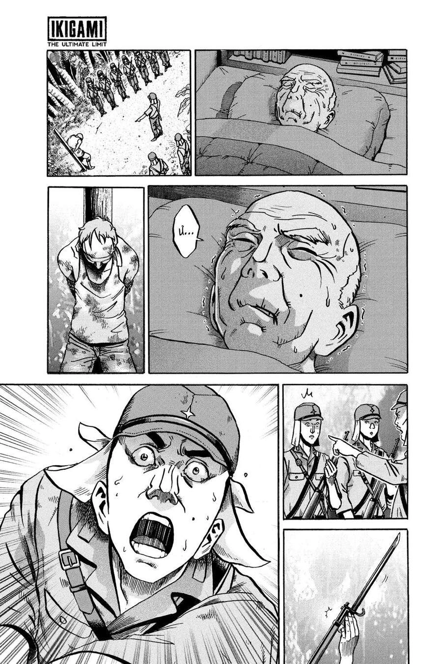 Ikigami Chapter 52 - 20