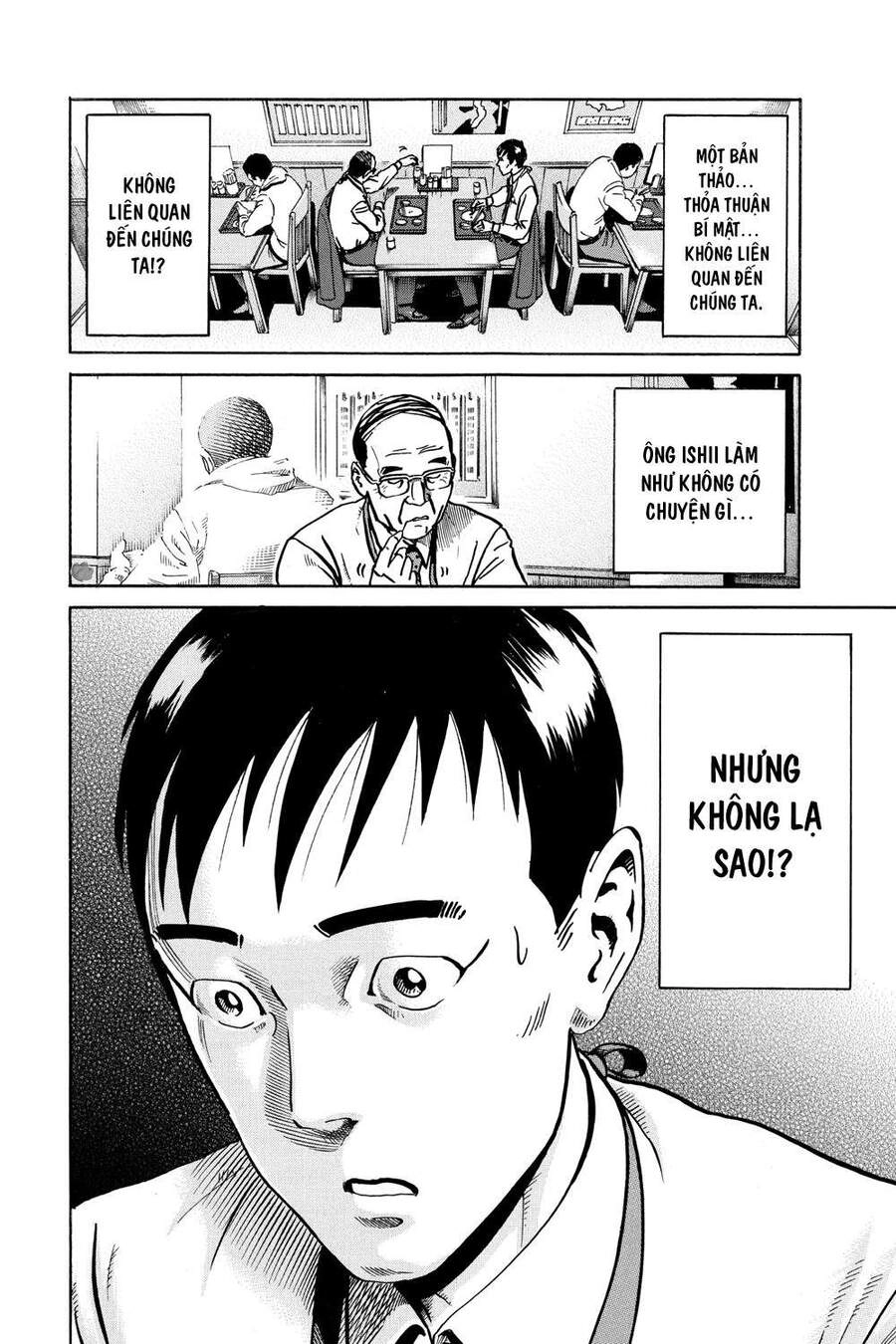 Ikigami Chapter 52 - 28