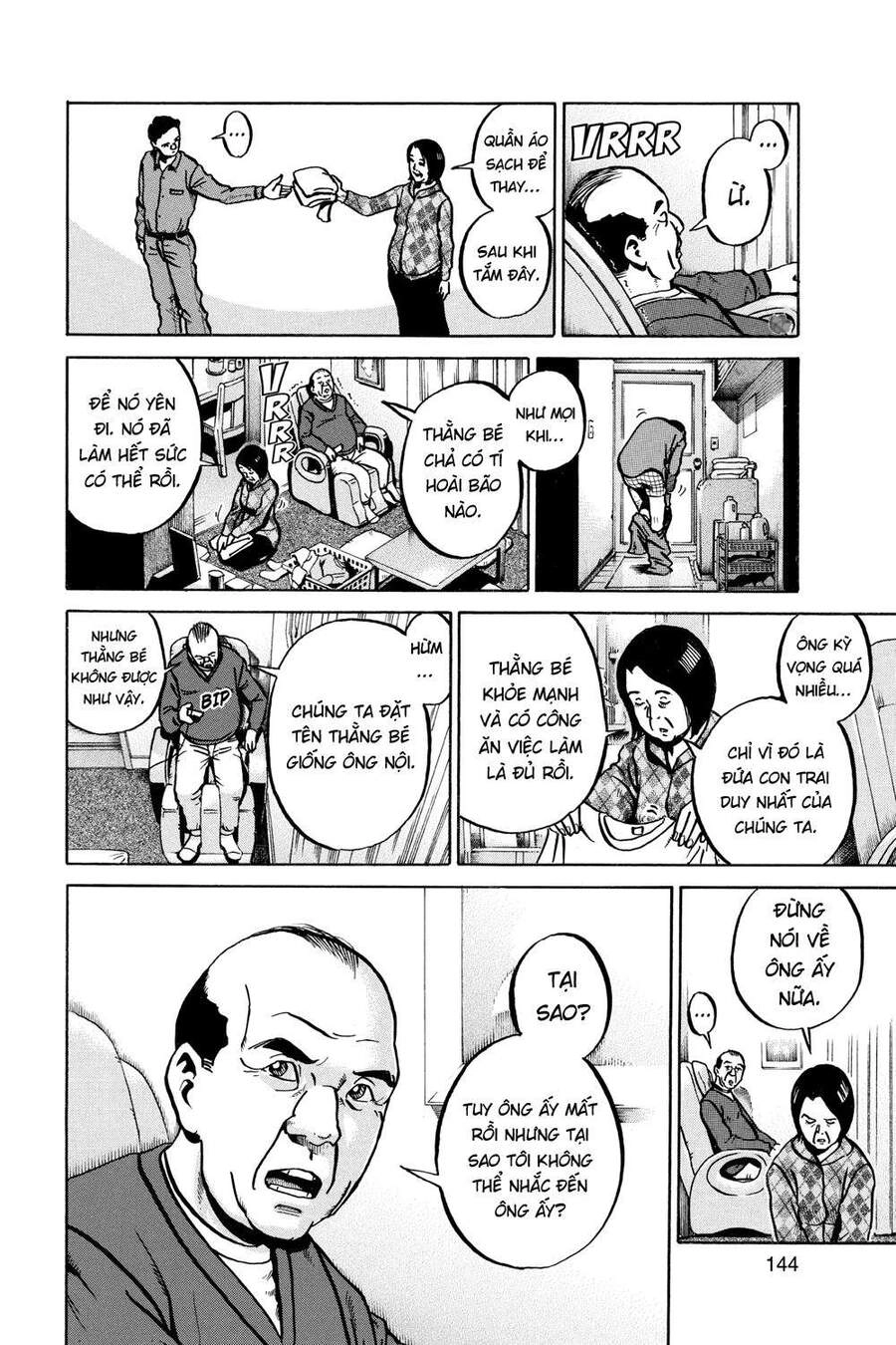 Ikigami Chapter 52 - 32