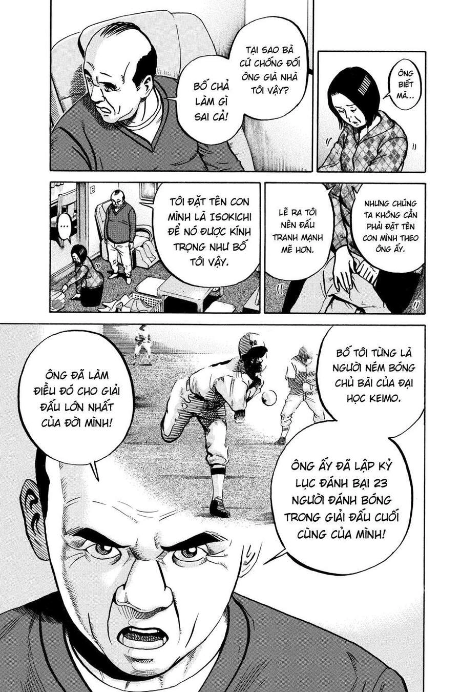 Ikigami Chapter 52 - 33