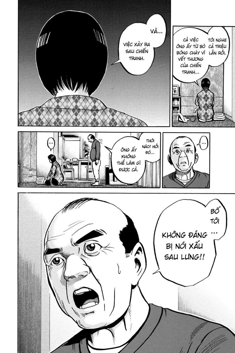 Ikigami Chapter 52 - 34